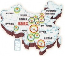 1587871684884992.jpg 1.jpg