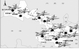 1587872541821162.jpg 12.jpg