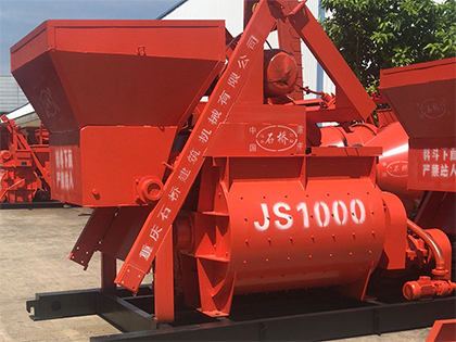 雙臥軸結構 雙臥軸結構