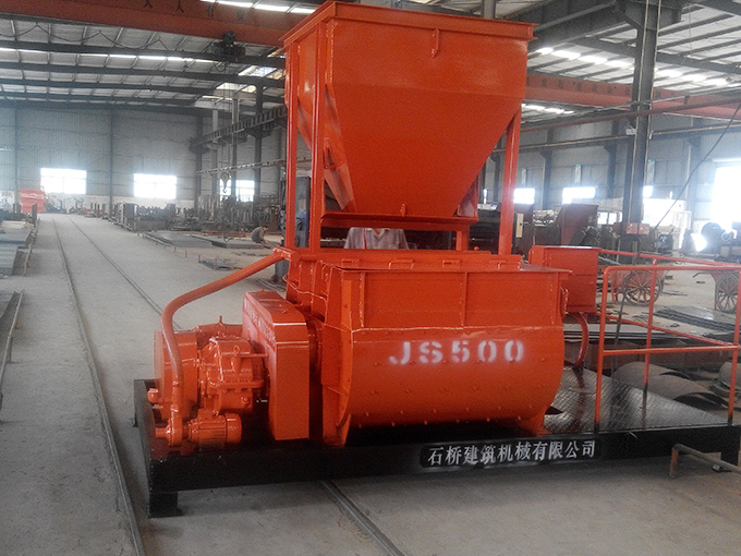 強制式混凝土攪拌機 強制式混凝土攪拌機