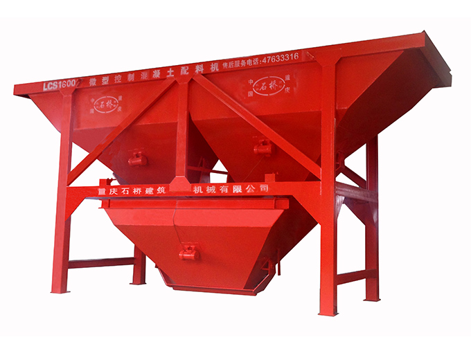 1600(氣動(dòng))兩倉(cāng)配料機(jī)