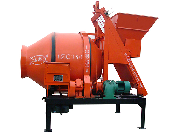 JZC350BE攪拌機(jī)