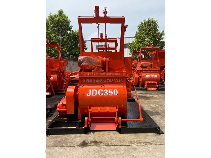 JDC350EB攪拌機(jī)