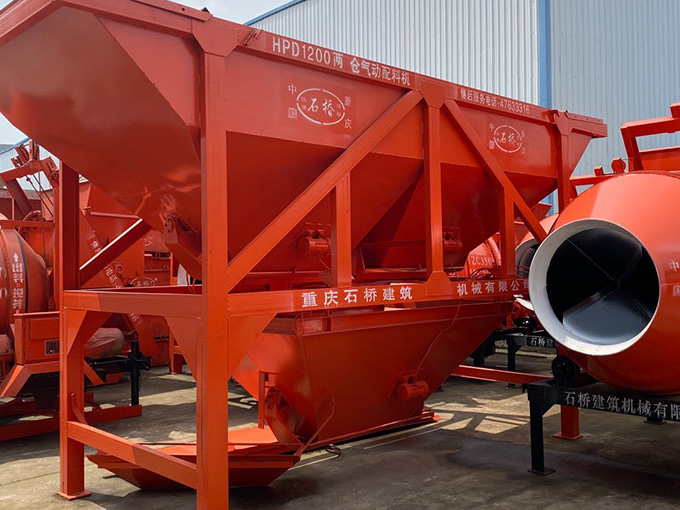 混凝土配料機 混凝土配料機