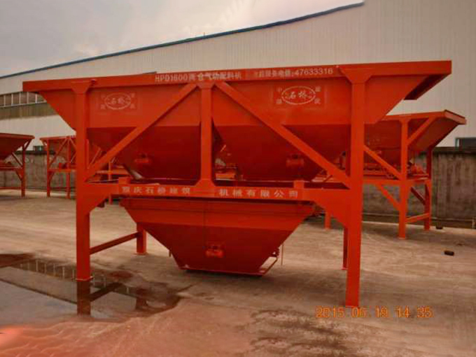 皮帶配料式 皮帶配料式